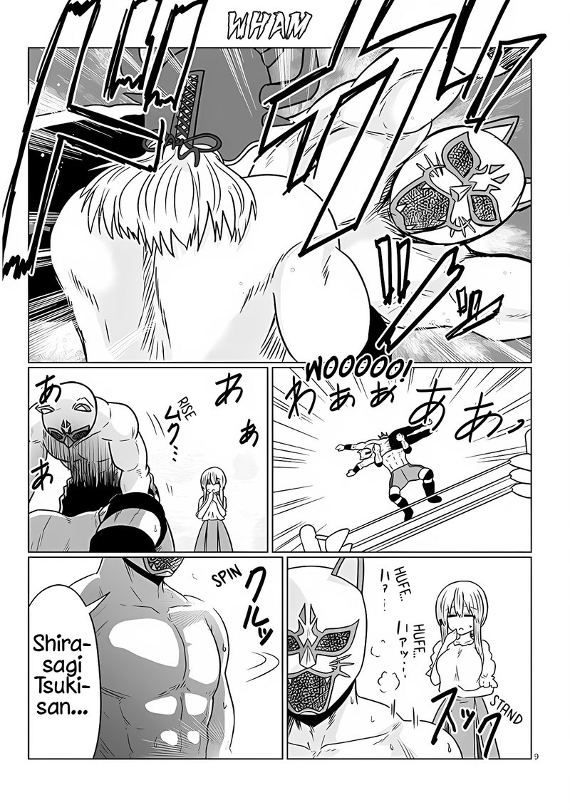 Uzaki Chan Wa Asobitai 99 9