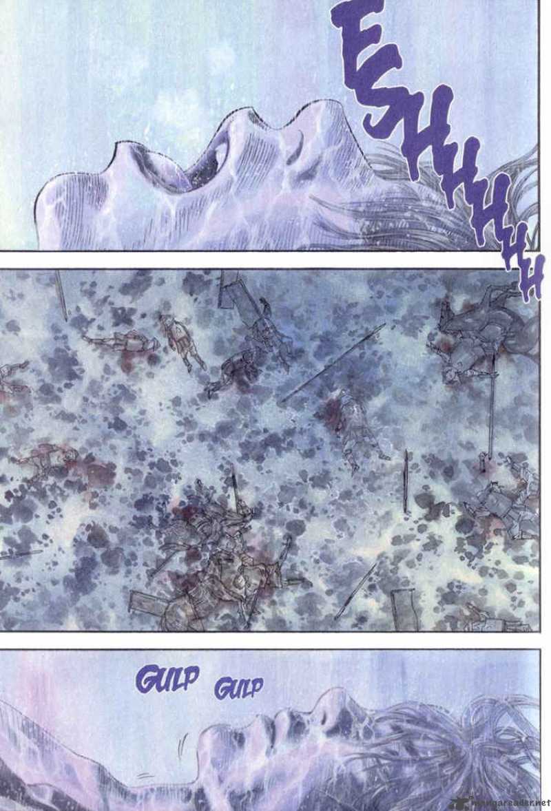 Vagabond 1 2