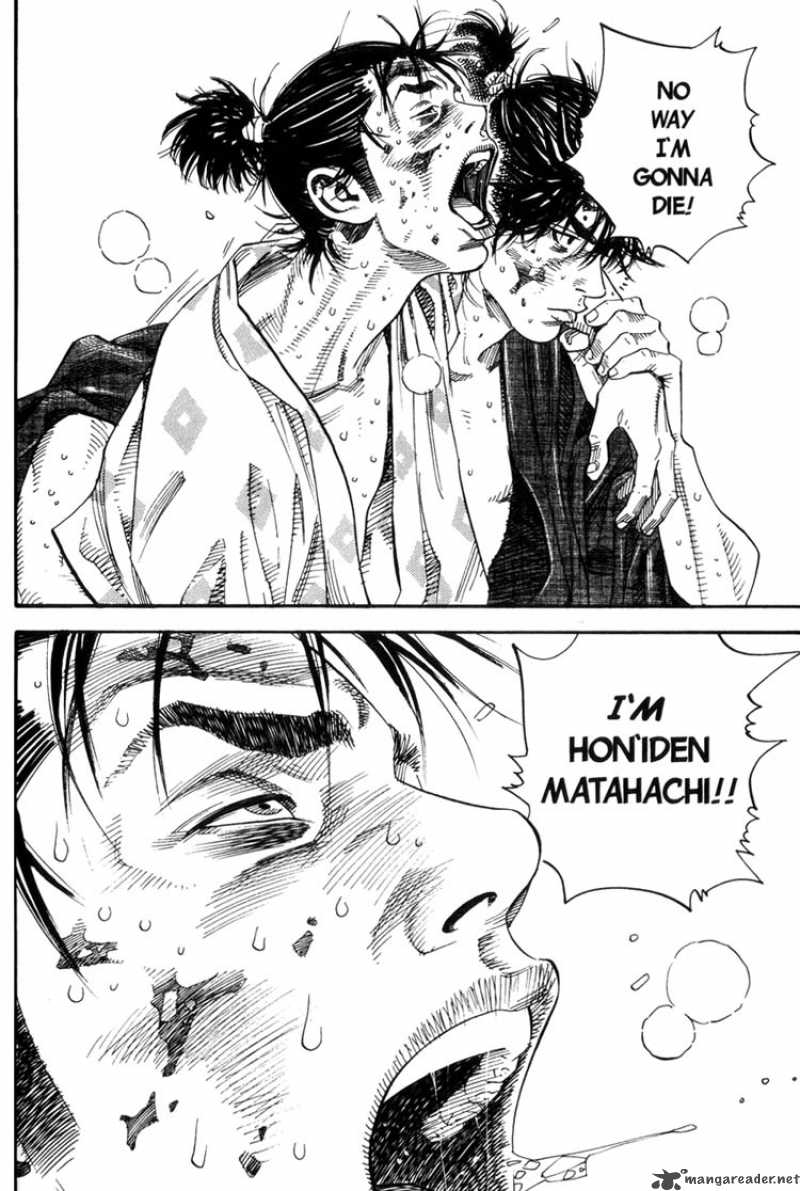 Vagabond 1 35