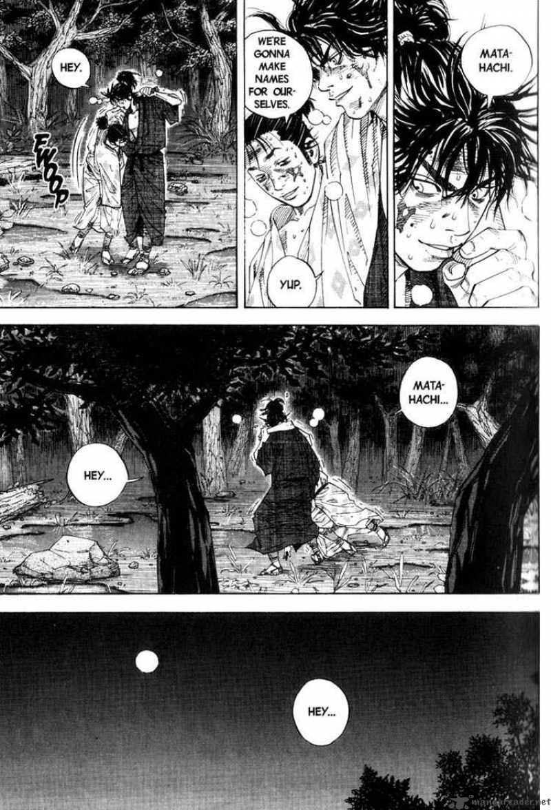 Vagabond 1 36