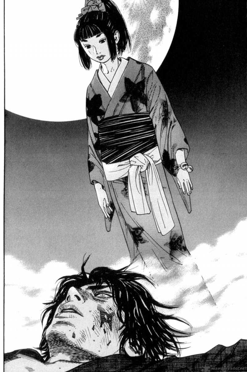 Vagabond 1 41