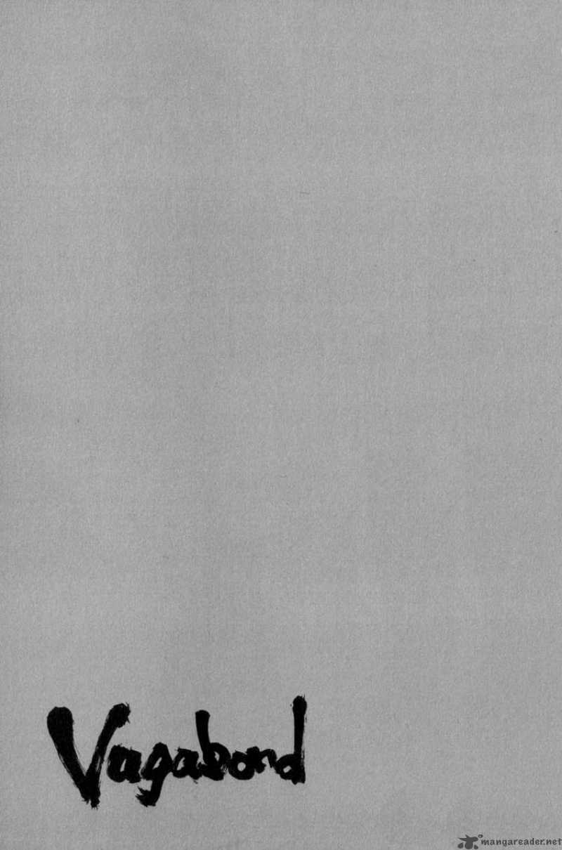 Vagabond 1 42