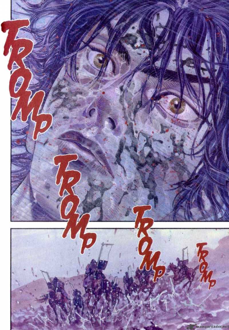 Vagabond 1 5