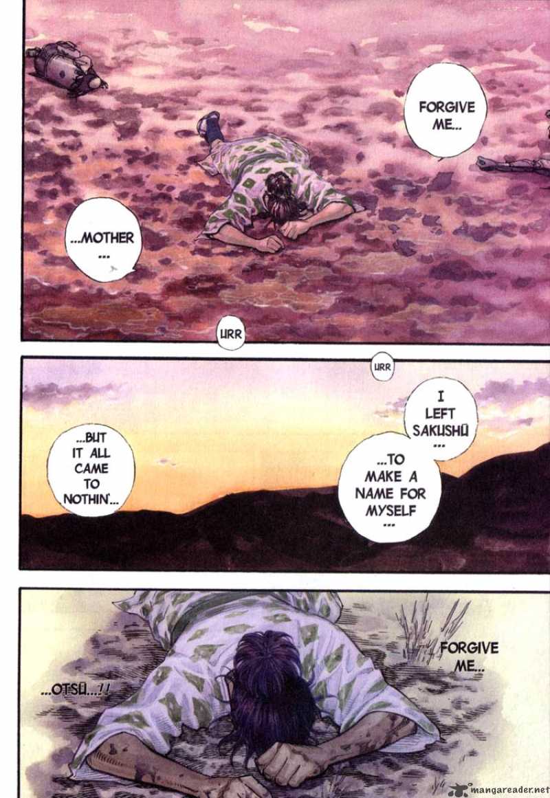 Vagabond 1 7