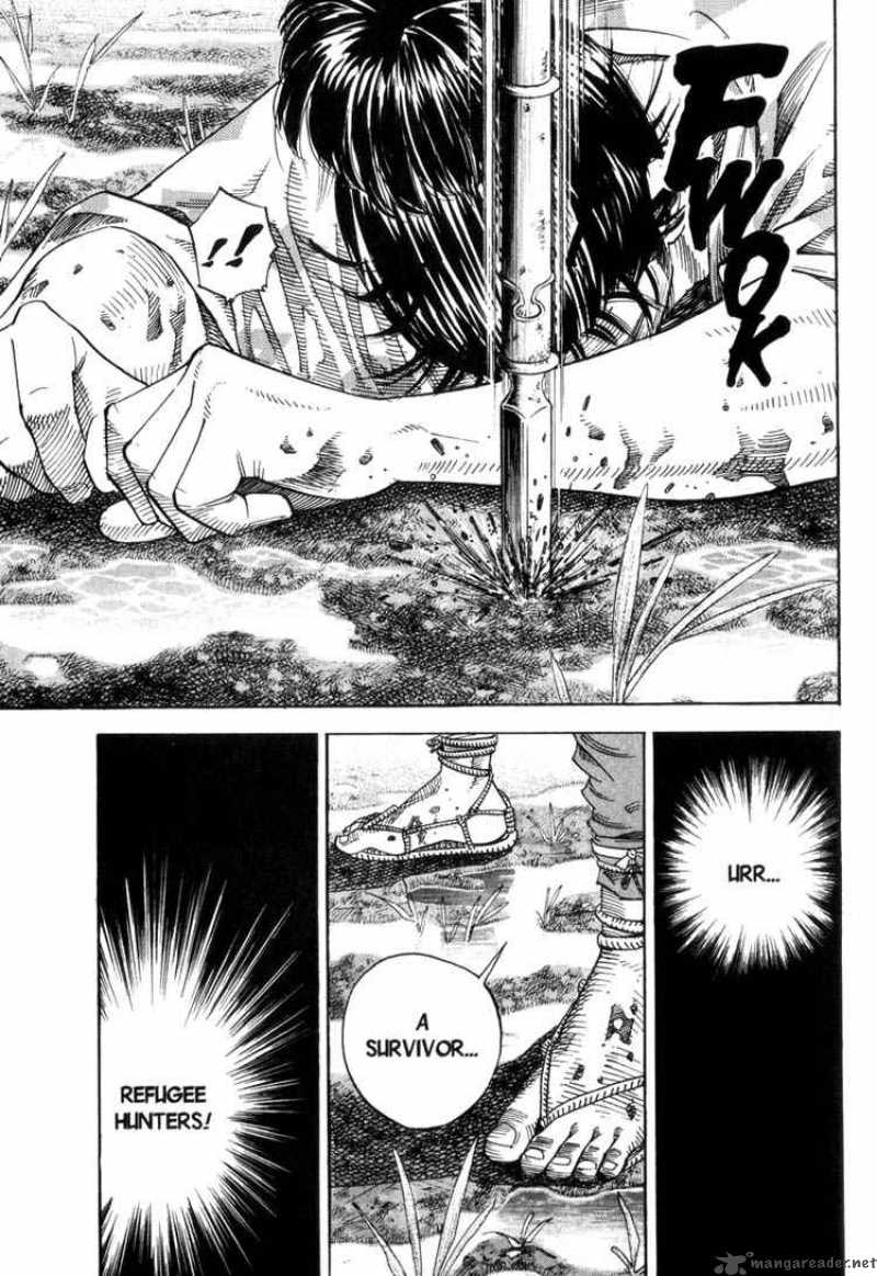 Vagabond 1 8