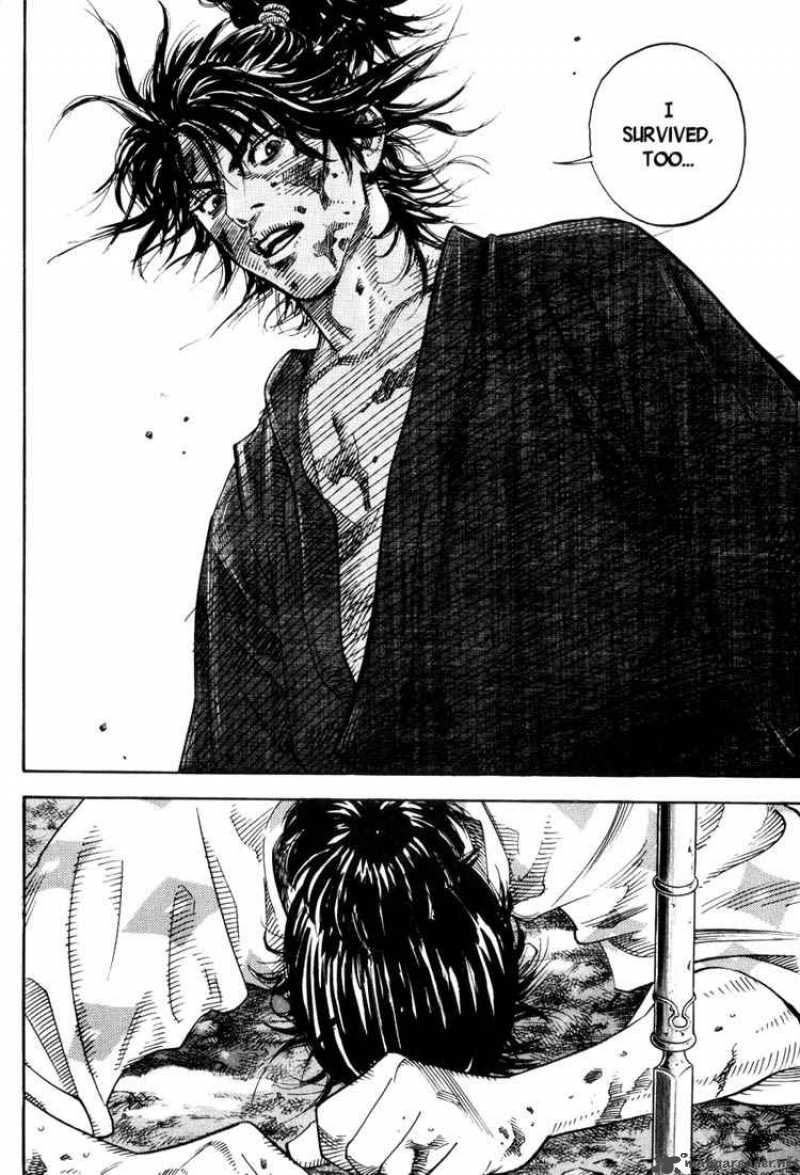 Vagabond 1 9
