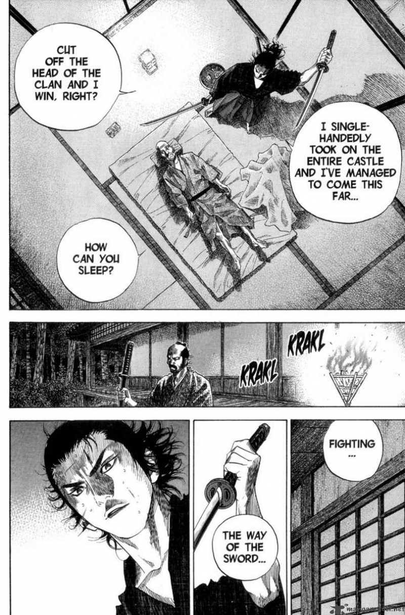 Vagabond 100 10