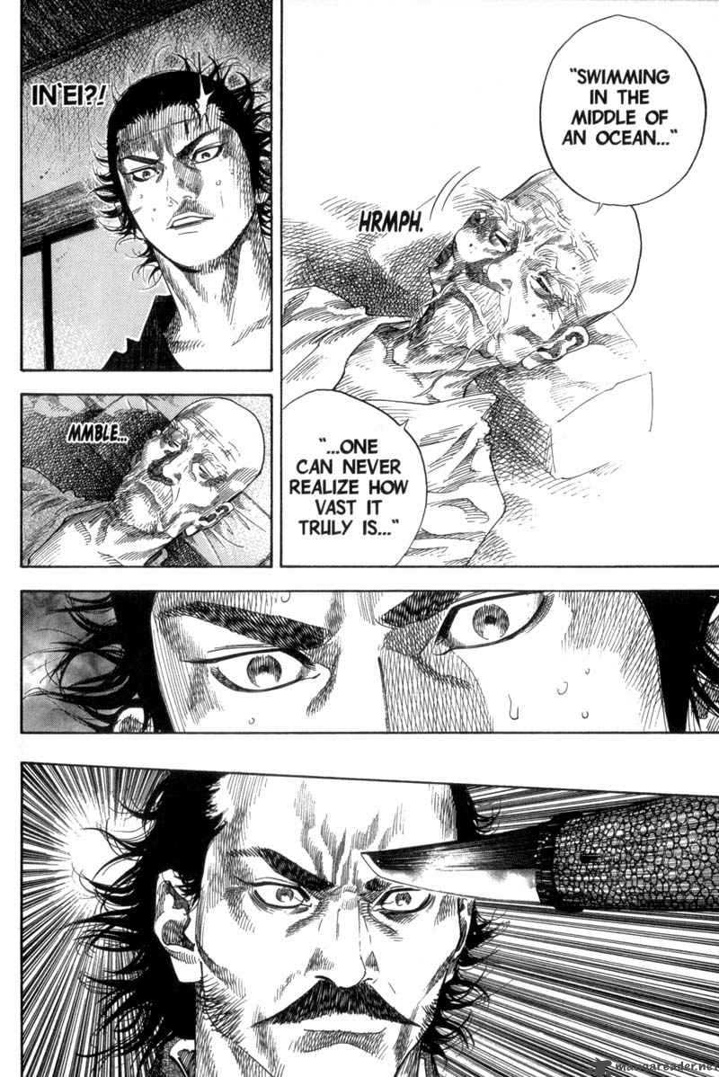 Vagabond 100 12