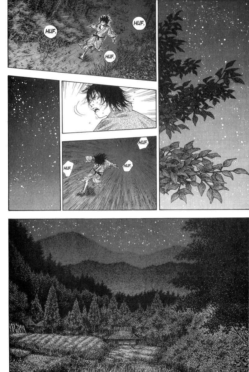 Vagabond 100 14