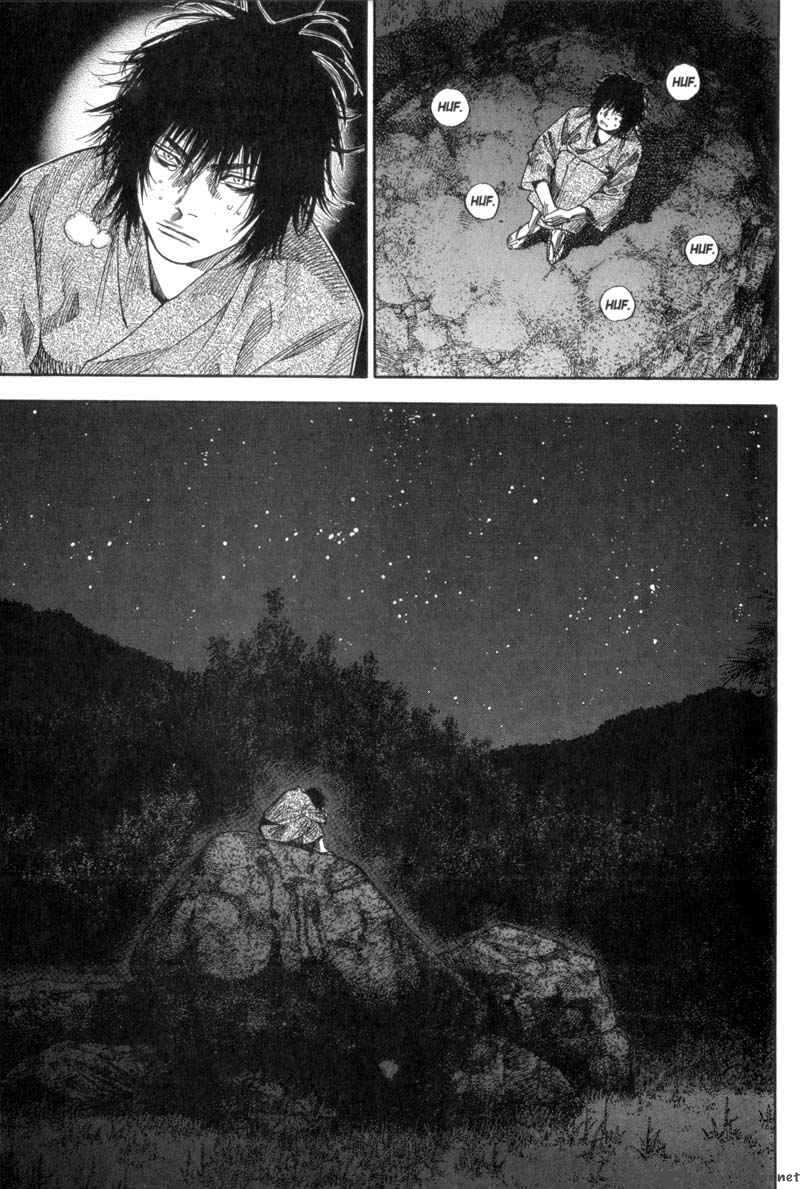 Vagabond 100 15