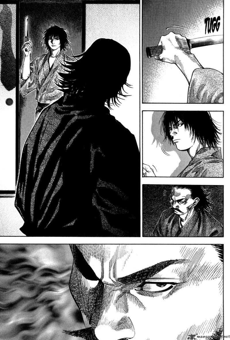 Vagabond 100 5