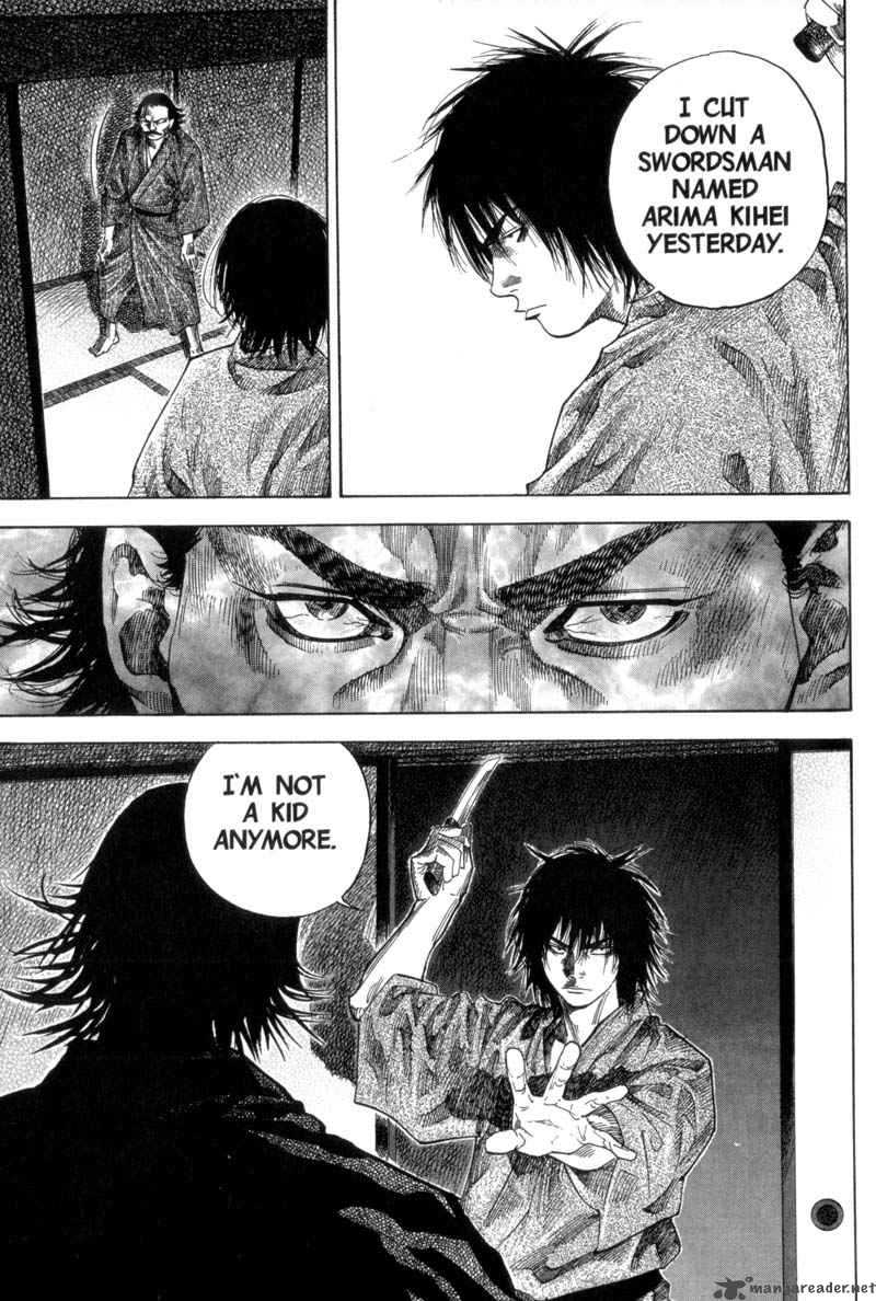 Vagabond 100 7