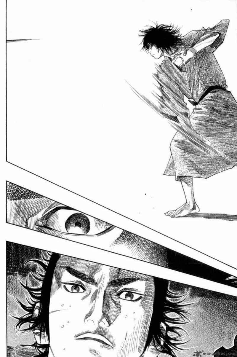 Vagabond 100 8