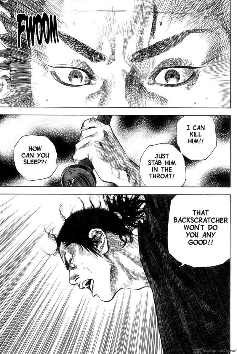 Vagabond 101 10