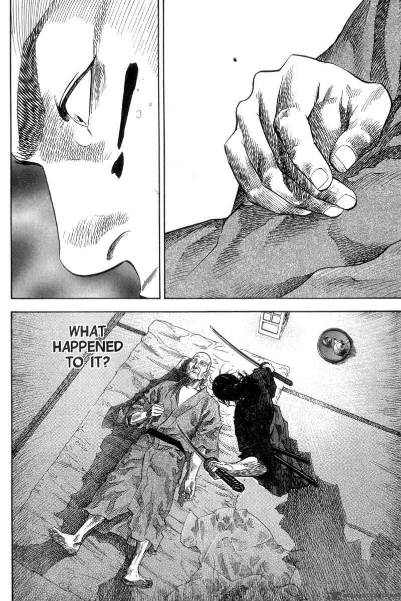 Vagabond 101 11