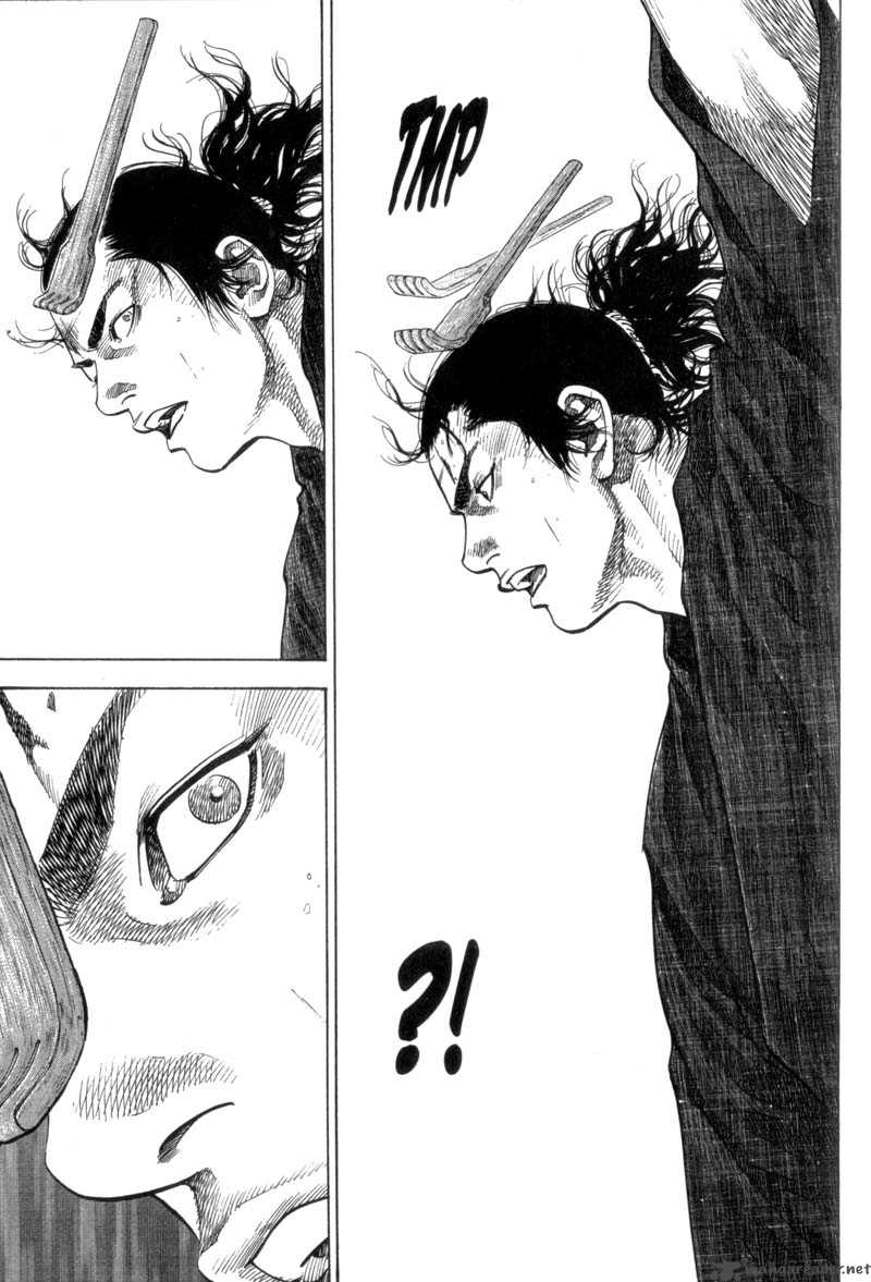 Vagabond 101 12