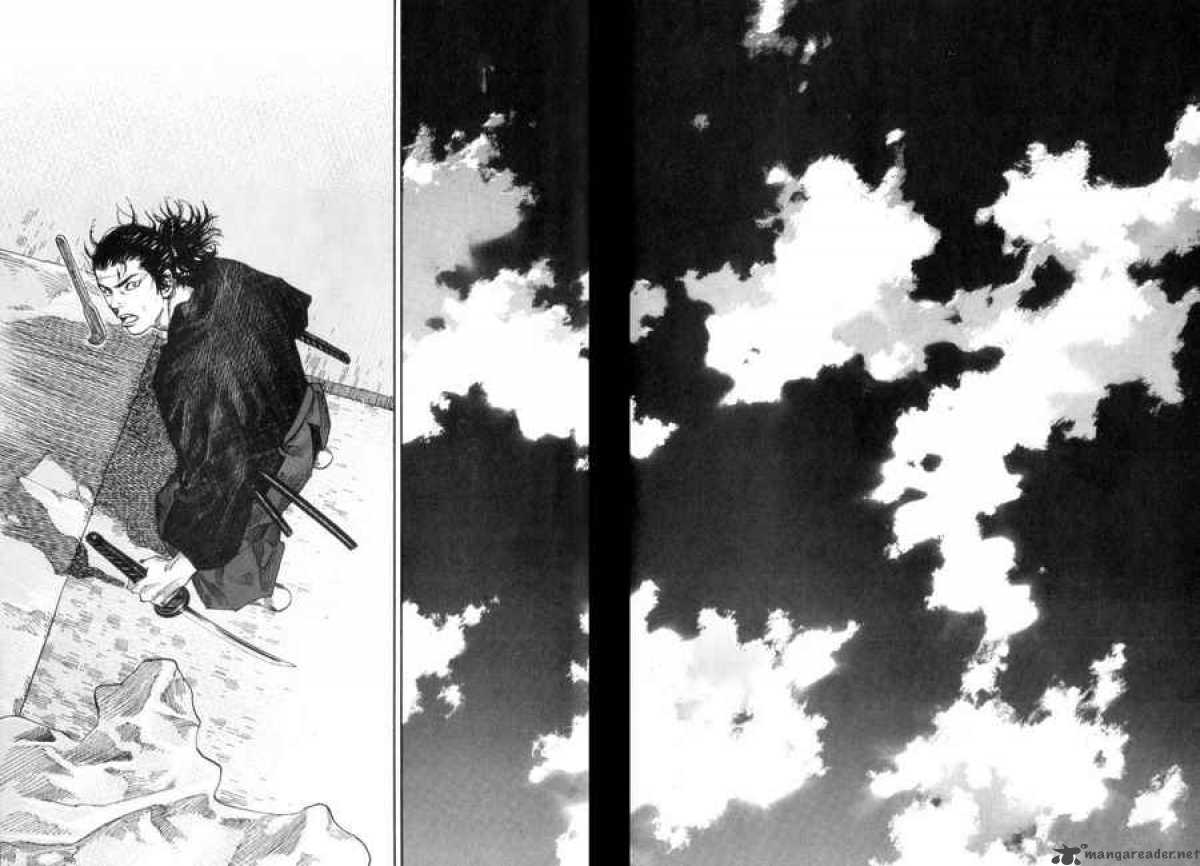 Vagabond 101 13