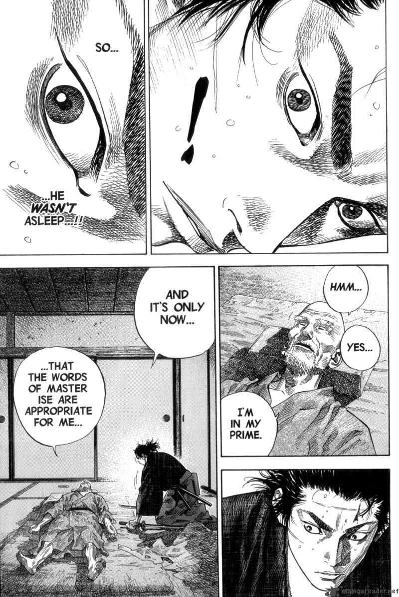 Vagabond 101 17