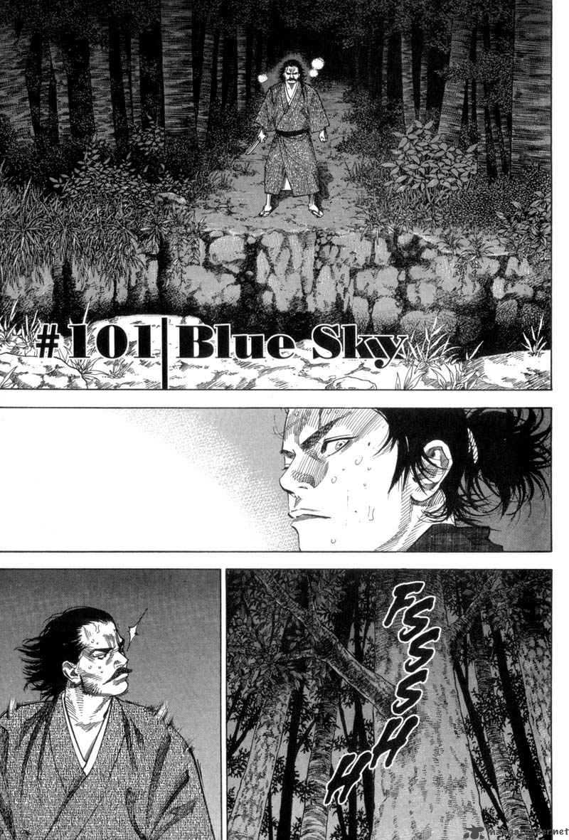 Vagabond 101 2