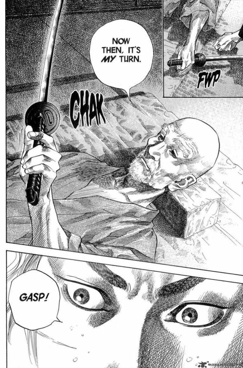 Vagabond 101 22
