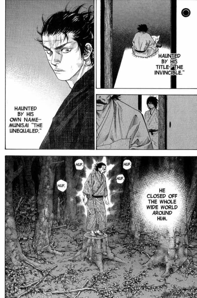 Vagabond 101 5