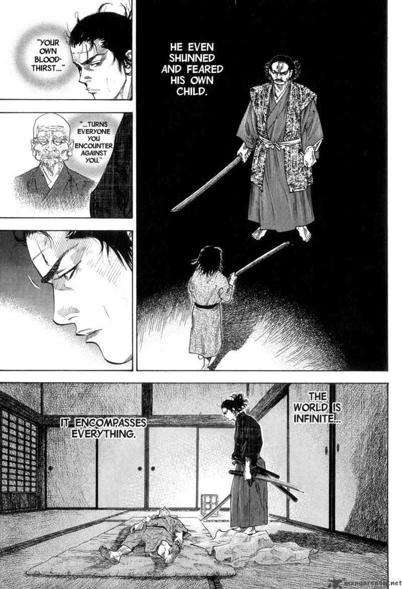 Vagabond 101 6
