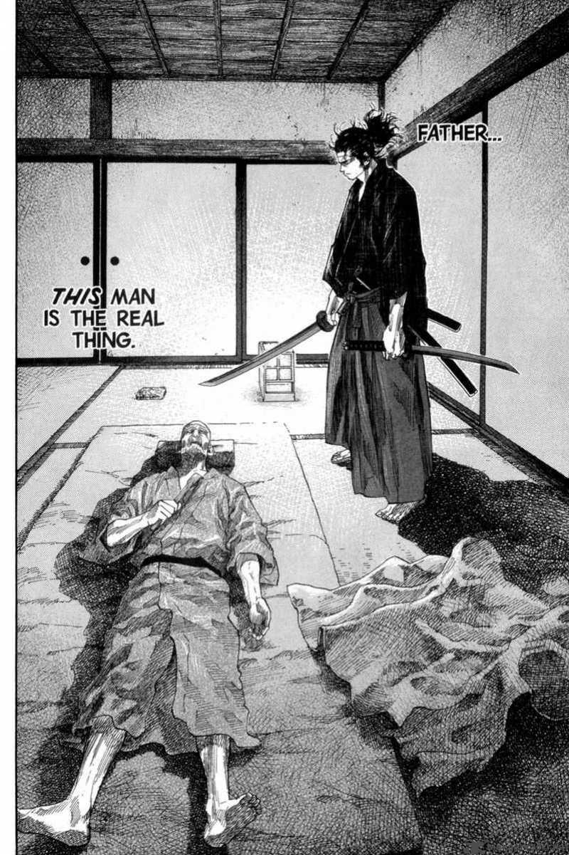 Vagabond 101 7