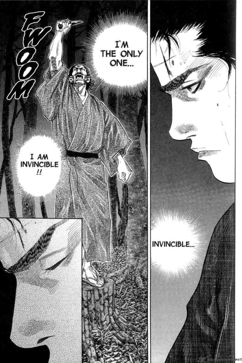 Vagabond 101 8