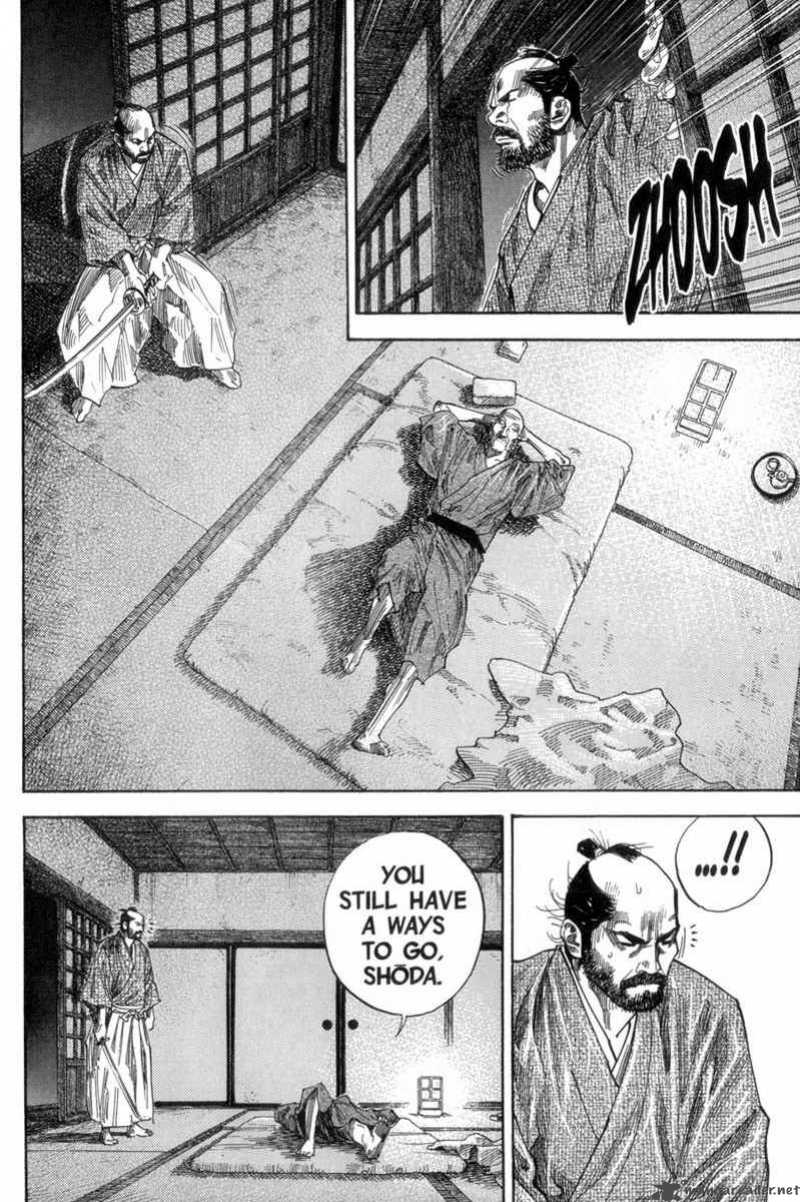 Vagabond 102 13
