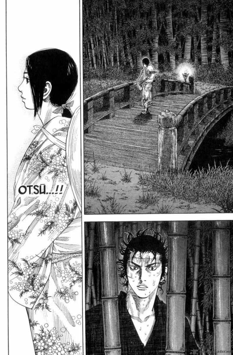 Vagabond 102 18