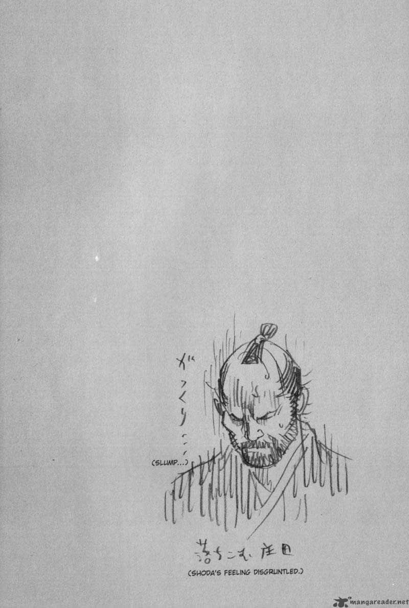 Vagabond 102 20