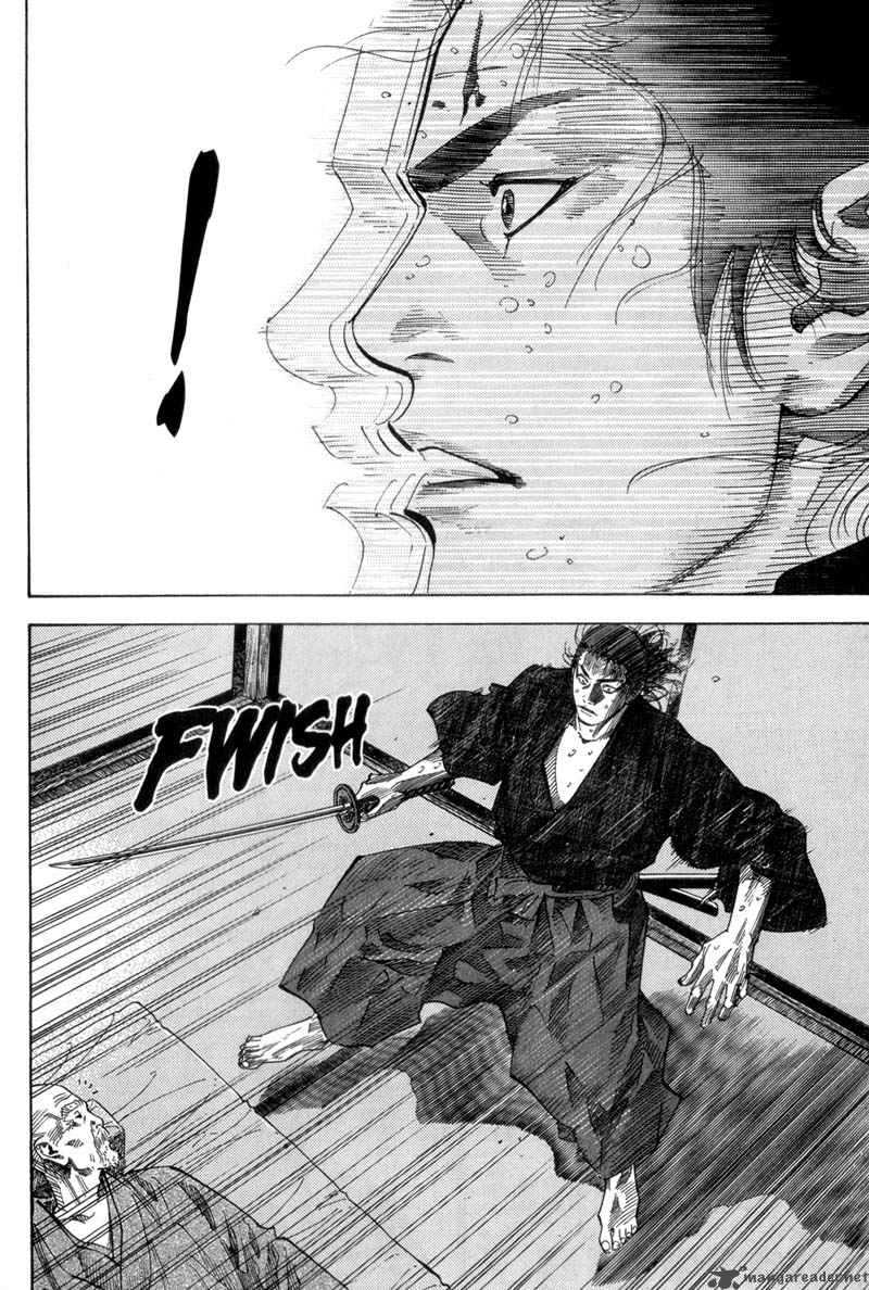 Vagabond 102 4