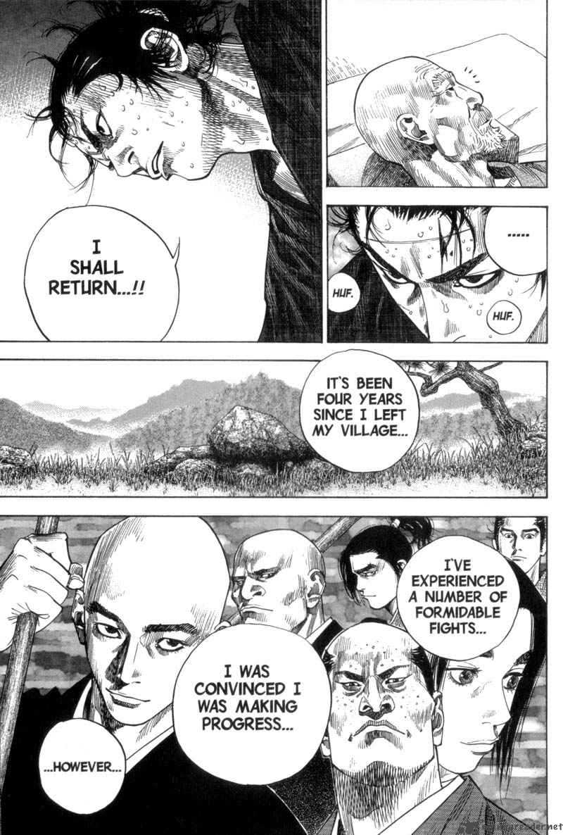 Vagabond 102 7