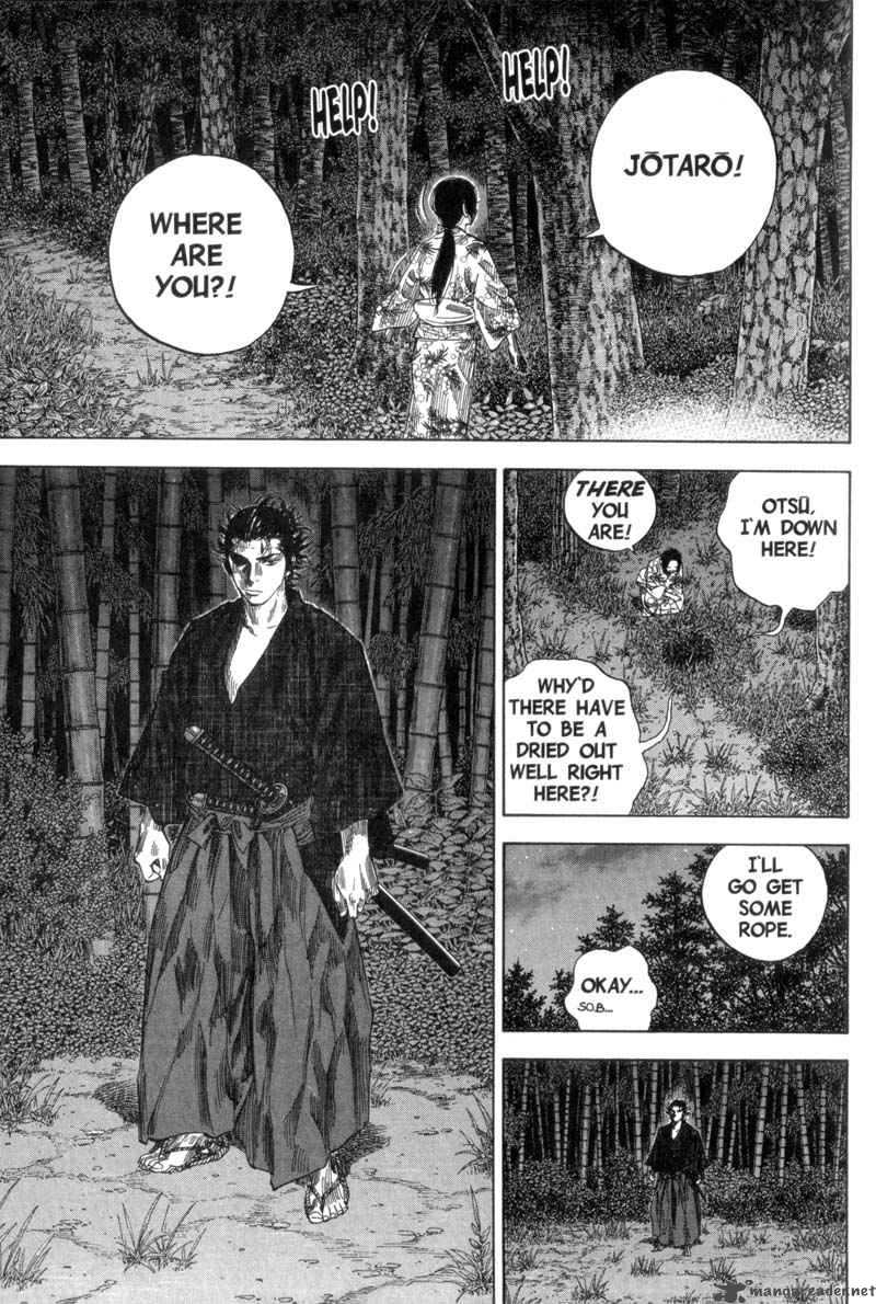 Vagabond 103 11