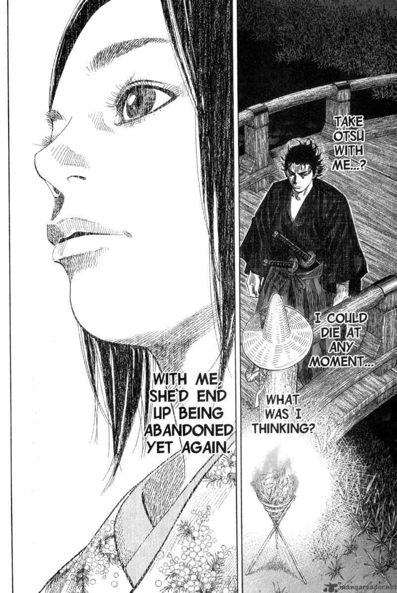 Vagabond 103 12