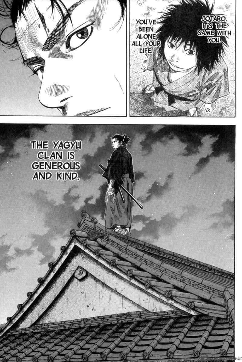 Vagabond 103 13