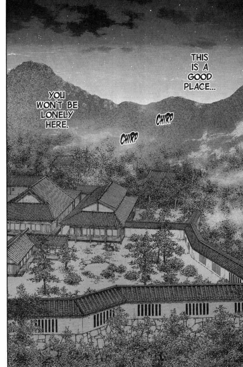 Vagabond 103 14