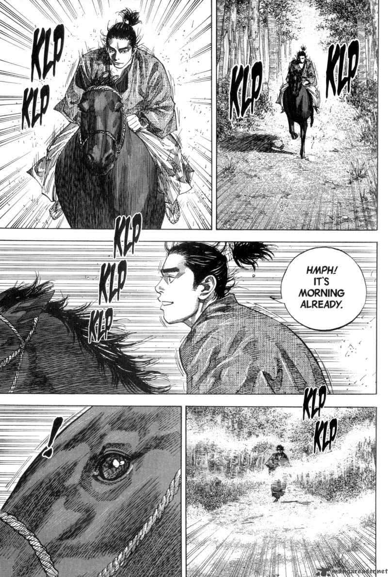 Vagabond 103 17