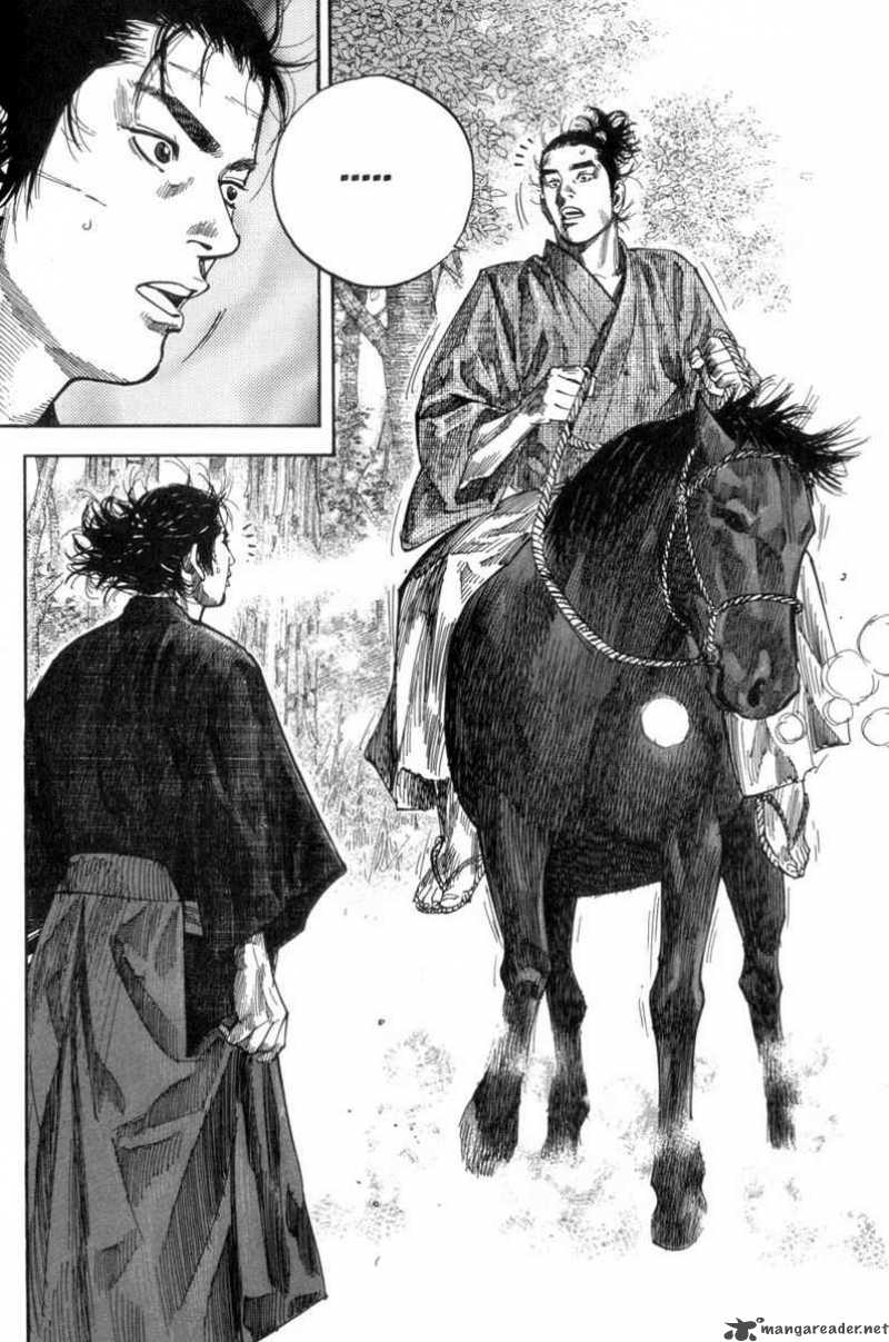 Vagabond 103 19