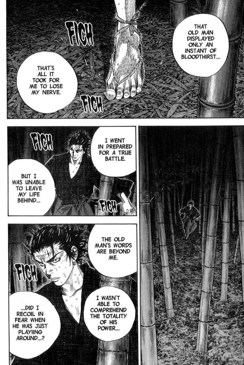 Vagabond 103 3
