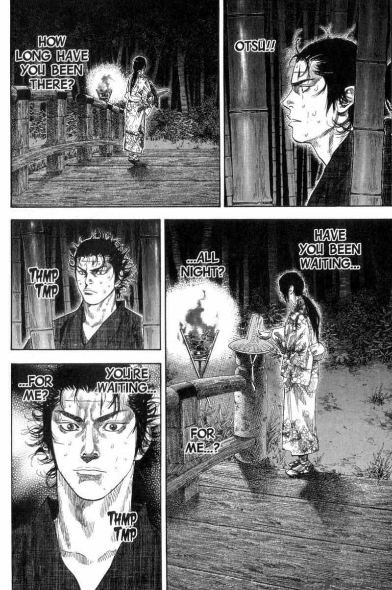 Vagabond 103 6