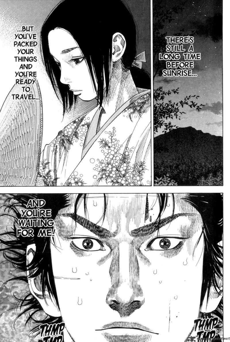 Vagabond 103 7