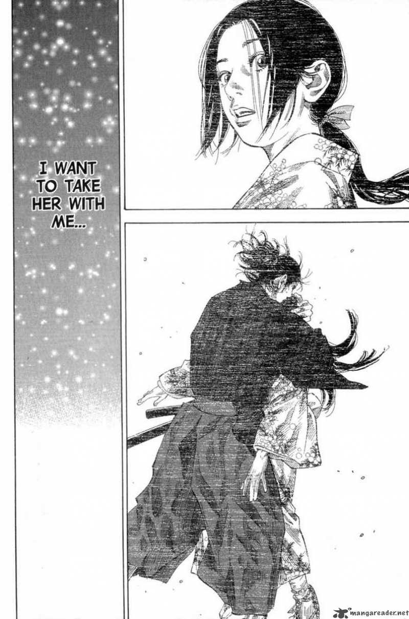 Vagabond 103 8