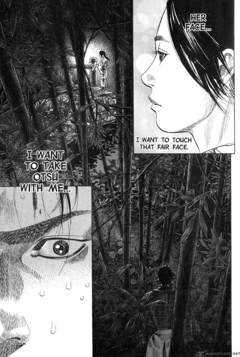 Vagabond 103 9