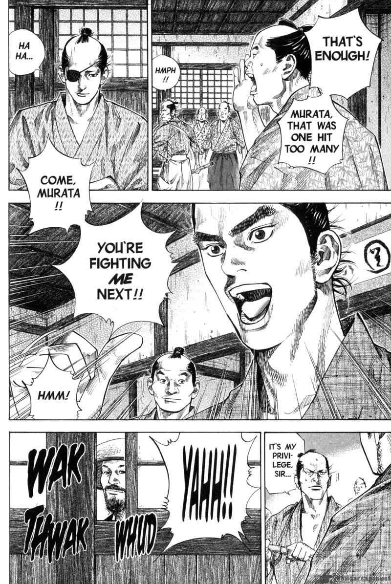 Vagabond 104 11