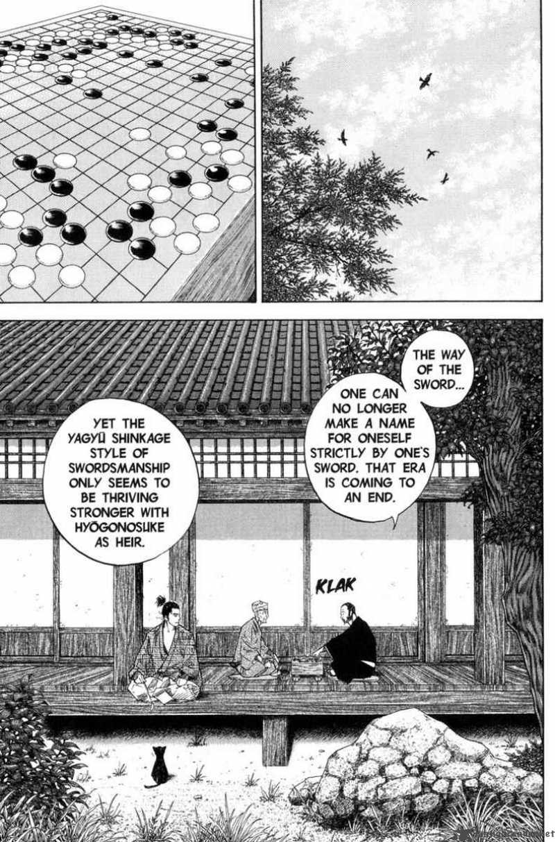 Vagabond 104 12