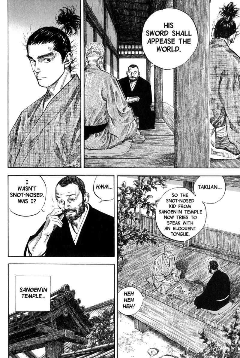 Vagabond 104 13