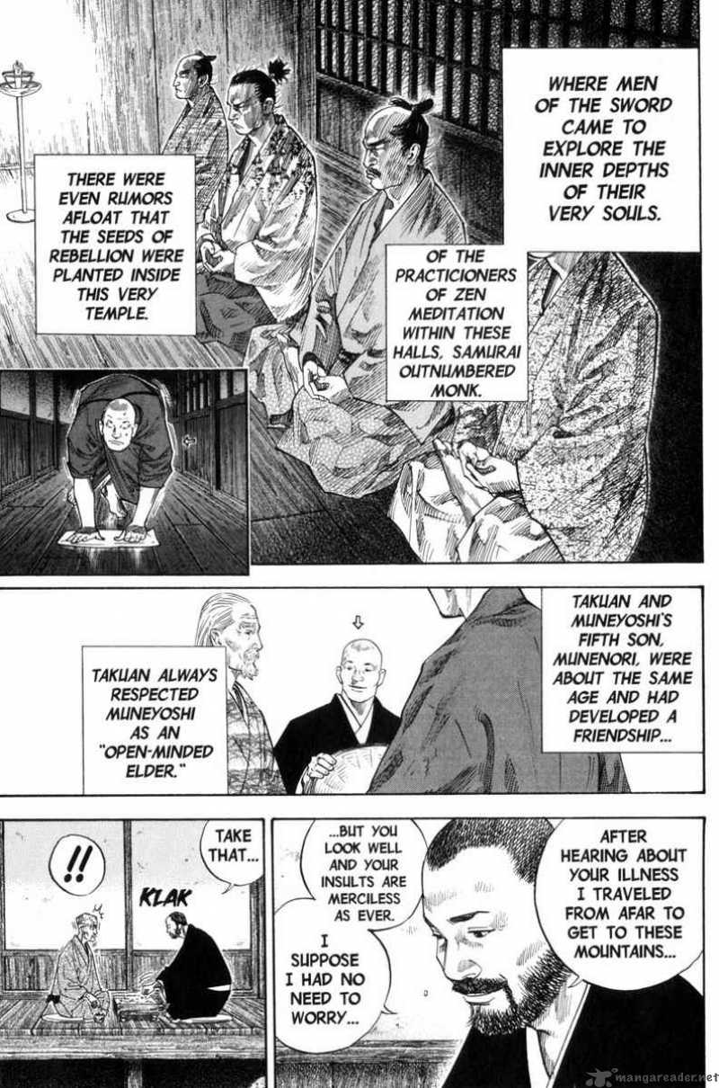Vagabond 104 14