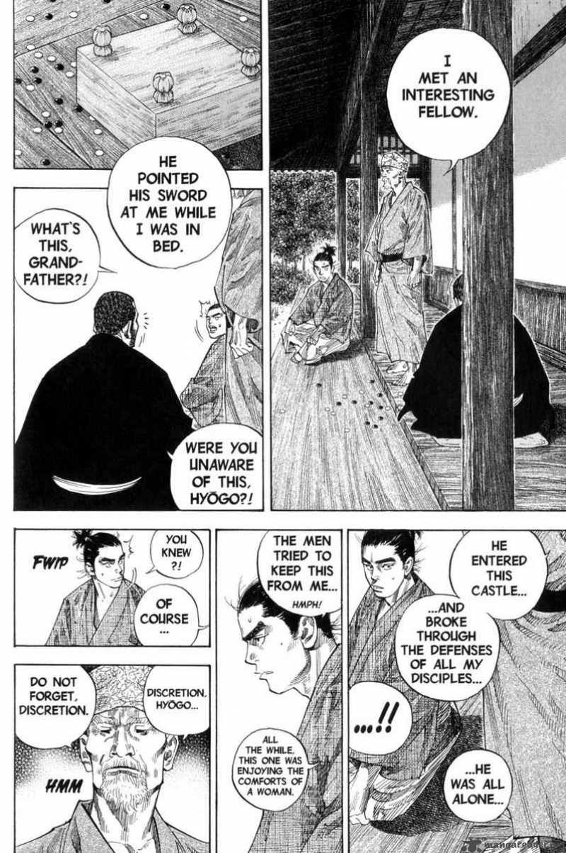 Vagabond 104 15