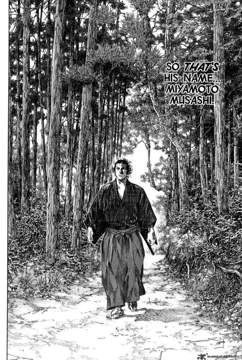 Vagabond 104 19